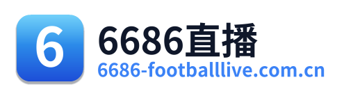 6686直播 Logo